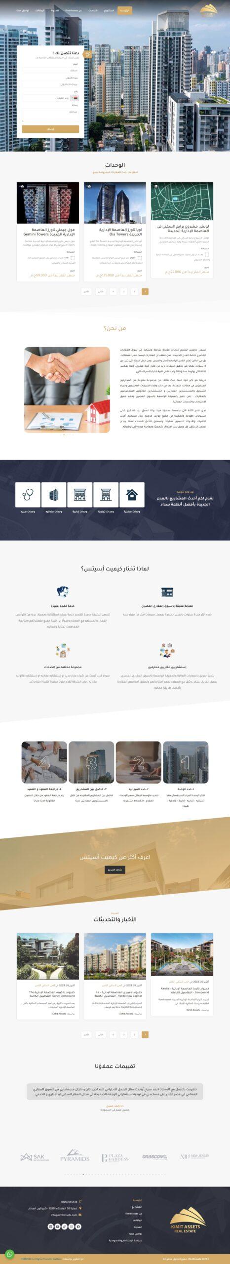 screencapture-kimitassets-2023-10-31-15_00_42