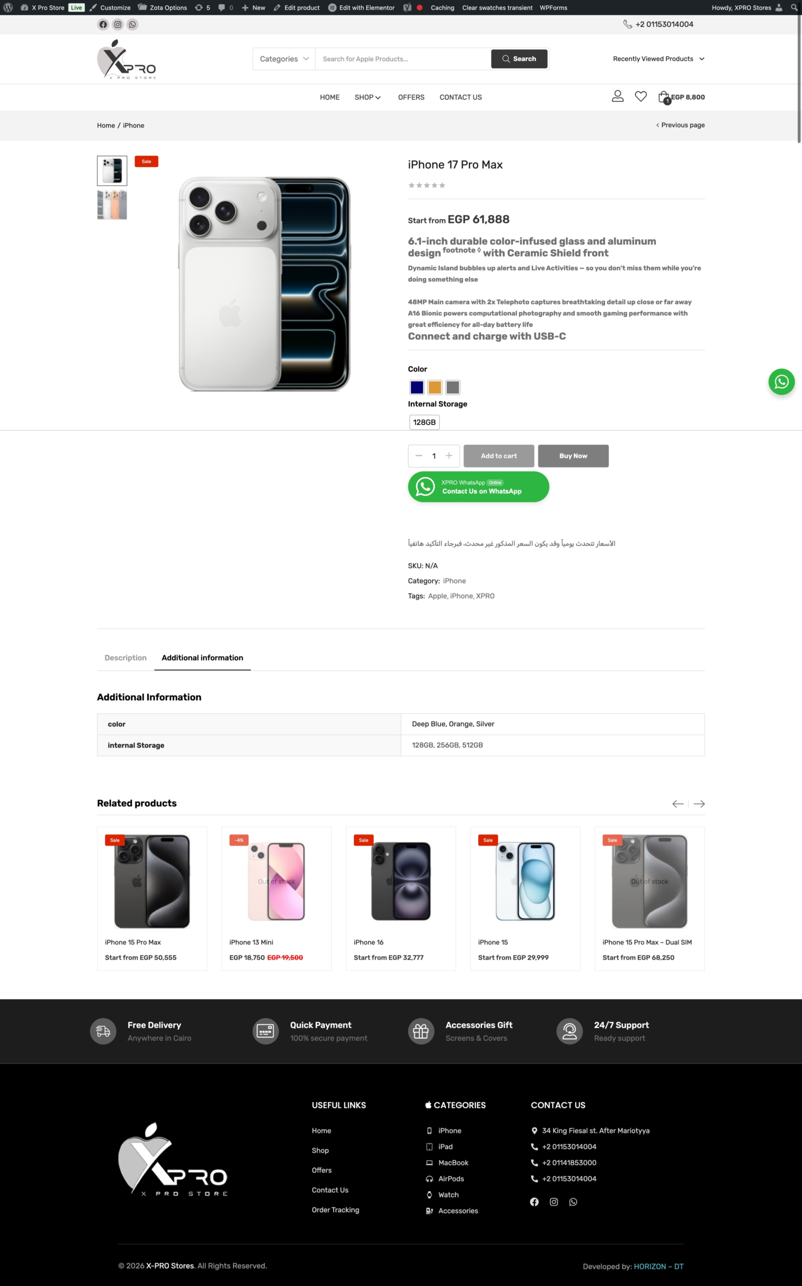 Screenshot_25-1-2026_23278_xprostores.com