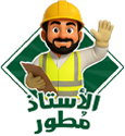 Mr Developer logo
