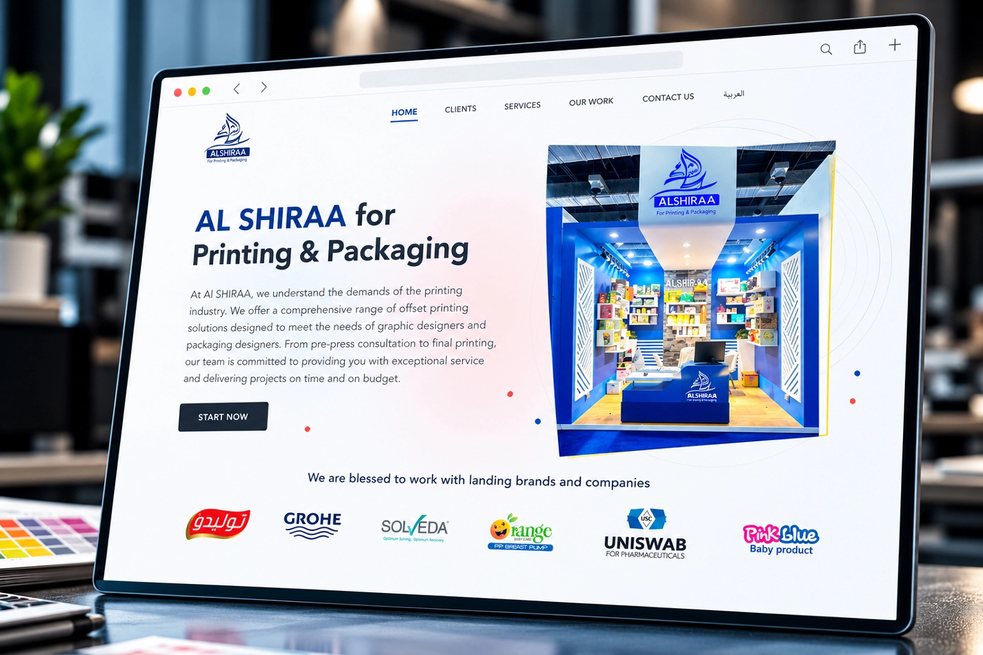 al-shiraa-printing-packaging-home-page