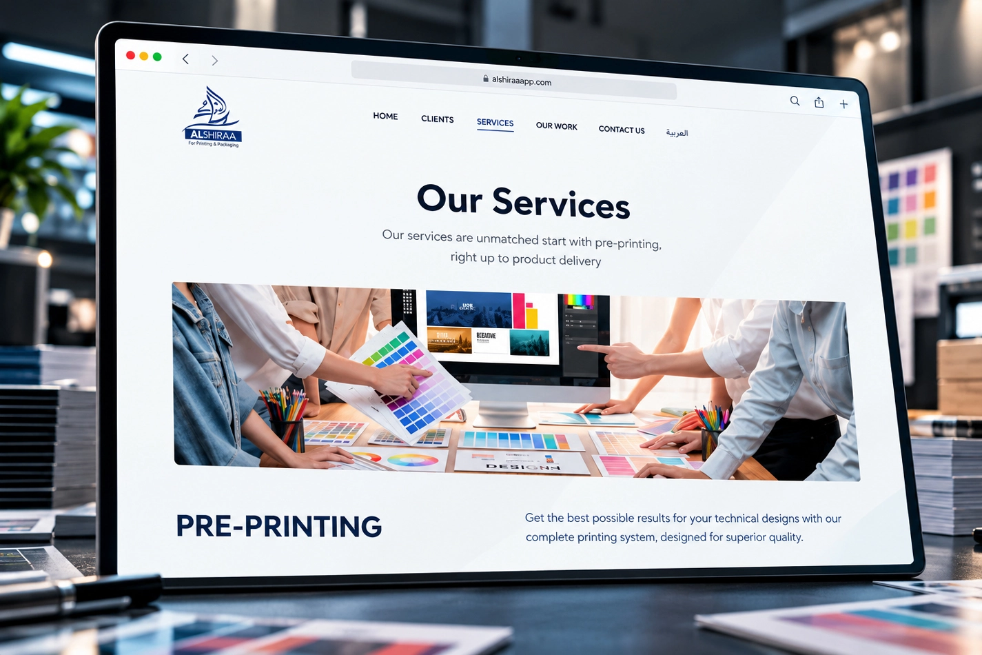 al-shiraa-printing-packaging-services-page