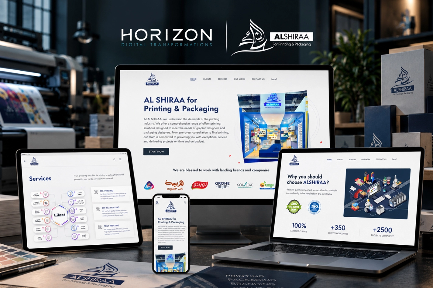al-shiraa-printing-packaging-website