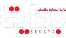 Bedaya School Logo